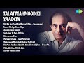 Timeless Hits Asha Lata Talat Lata Mangeshkar Songs