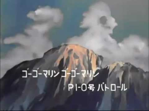 OP1 «Go, Go, Marine» — Норико Охара