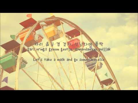 San E ft Raina After School   A Midsummer Night's Sweetness with lyrics