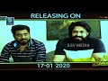 Rocking Star Yash Kind Words On Masterpiece Director For His Upcoming Movie Sri Bharatha Bahubali