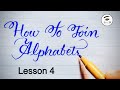 How To Use Cut Markers Lesson 4 How To Join Letters English Calligraphy Howtousecutmarkers