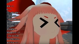 グルシャンしながら雑談配信【014】