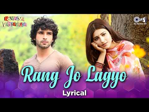 Rang Jo Lagyo Lyrical | Ramaiya Vastavaiya, Girish Kumar, Shruti Haasan |Atif Aslam, Shreya Ghoshal