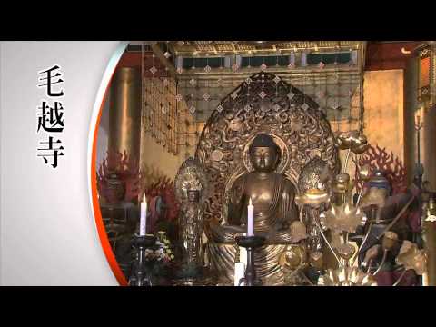 Cool Kitakami 1 Passeio turístico, cultura (local de seleção da Máquina Internacional de Controle de Linha Direta (ILC) - peça de promoção da área de Kitakami)