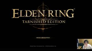 【NS2】ELDEN RING 初見プレイ 本日発売したようで、買ってみた。
