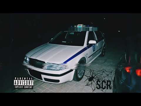 OIKOSCR - ŠKODA
