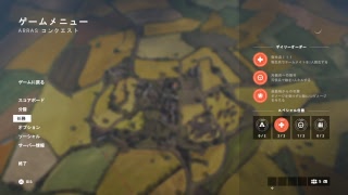 【声なし配信】人生の初心者と”BFV” part1【PS4】