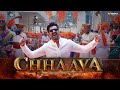 Chaava Trailer Launch Vicky Kaushal Rashmika M Dinesh Vijan Laxman U 14th Feb 2025