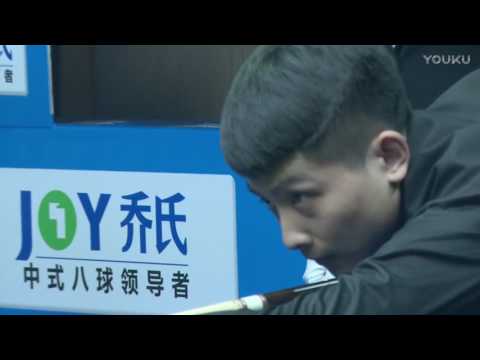 Wang Kunpeng VS Su Ling - World Chinese 8 Ball Masters Tour 2017-2018 Stop 1 Linyi