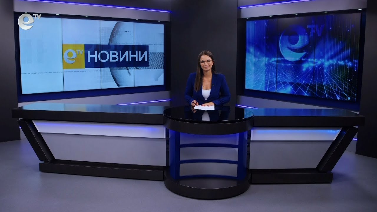Новини 26 09 2023