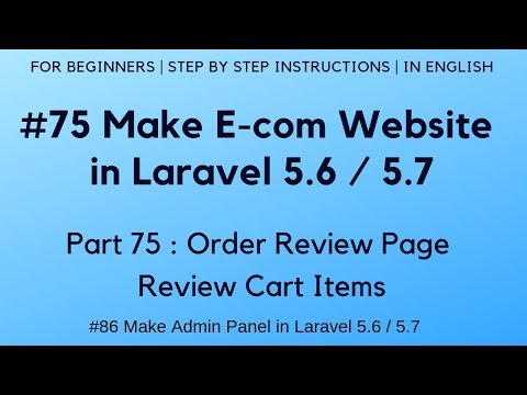 7 Make Admin Panel in Laravel 5 6 | Display Error Message on Login Failure | Logout Process