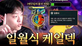 유튜브 썸네일