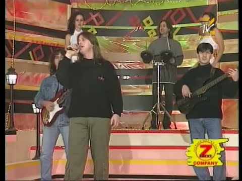 Elita 5 - E URREJ SHIUN (Official Video 2000)