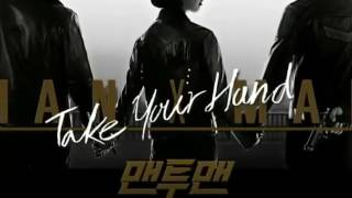 Take Your Hand VIXX  nhạc phim một đấu một ost