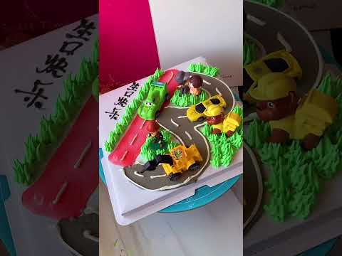 Cake  How To Make   Beautiful Cake