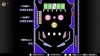 お年玉ならぬ「落とさない玉」#6【ピンボール実況】