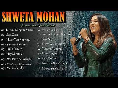 🛶 Let Shweta Mohan guide your heart - tunes that float through love and memories 🌊🎐
