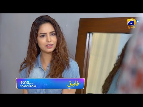 Fasiq - Promo Episode 06 - Tomorrow at 9:00 PM Only On HAR PAL GEO