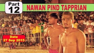 (1) Nawan PInd Tapprian (Nawanshahr) Kabaddi Touranament 27 Sep 2015