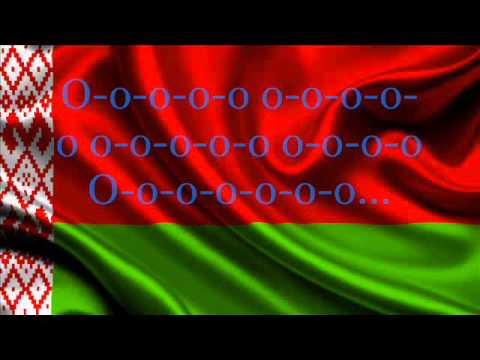 Nadezhda Misyakova - Сокал / Sokal (Belarus) - Lyrics - JESC 2014 [ENGLISH SUB]