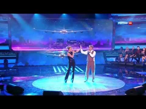 Ирина Дубцова и Сосо Павлиашвили - "Аэропорты"