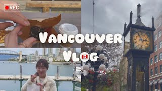【Vlog】バンクーバーに着いてすぐ、時差ボケで眠気と戦いながら観光してみた🇨🇦