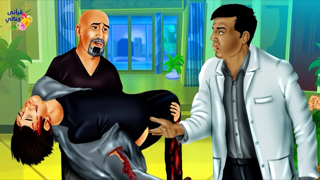 قصة عجيبة رفض مدير هذا المشفى علاج شاب تعرض لحادث خطير ولكن لما رن هاتفه كانت الصدمة