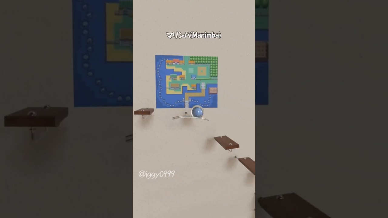 クチバシティで聞くやつ [ポケモン赤緑]