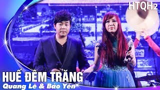 Video hợp âm Áo Hoa Quang Lê & Như Quỳnh