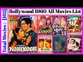 Bollywood 1960 All Movies List Stardust Movies List