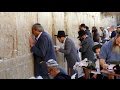 Jerusalem Israel Temple Mount And The Dome Of The Rock
