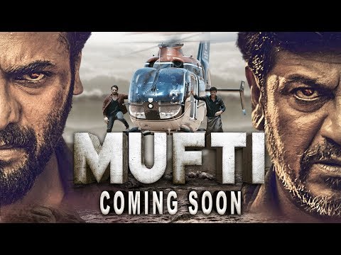 Mufti 2017 Movie Motion Poster | Shiva Rajkumar, Sriimurali, Shanvi Srivastava | Upcoming Movie 2018