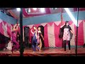 Been Bajata Ja Sapere Annu Dancer Ram Leela Dance