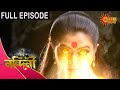 Nandini - Episode 301 | 16 September 2020 | Sun Bangla TV Serial | Bengali Serial