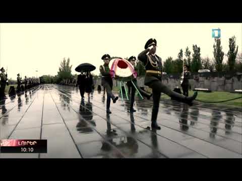 Hayk April24 Armenian Genocide Memorial - 105 Years