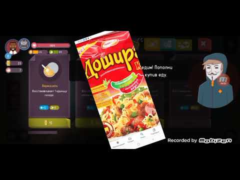 я стал анонимусом в игре хакер:симулятор жизни магната|#1