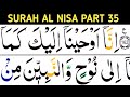 Surah Al Nisa Part35/Ayat163-171/learn Quran easily at home