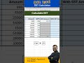 Excel 26 GST Calculation Easy Way To With Or Without GST Calculation Shorts