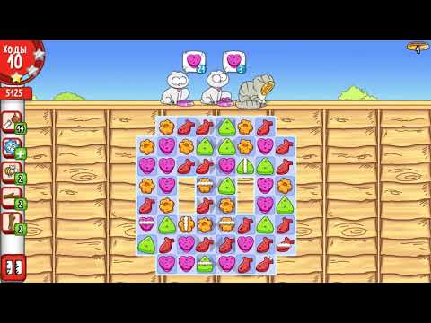 Simon's Cat Crunch Time level 107