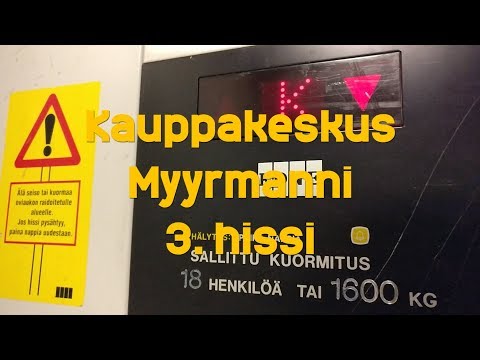 Hissivideo: Kauppakeskus Myyrmanni, Vantaa, 3. hissi - 1994 KONE M (tavarahissi)