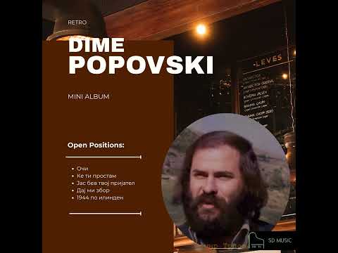 Dime Popovski - OCI