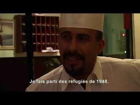 Closing your eyes, un film de Robin Hunzinger (extrait )