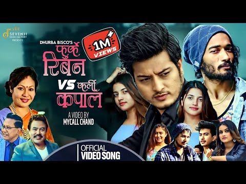 Furke Ribana Vs Curly Kapala By Dhurba, Eleena, Jibesh, Rachana | Ft. Pushpa,Sudhir,Samarika-Smarika