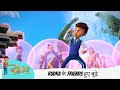 Rudra के Friends हुए बूढ़े Rudra रुद्र