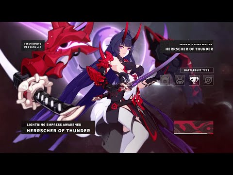 v4.1 [As Thunders Filled the Sky] Trailer