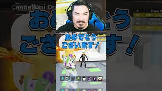 あなたなら何を選びますか？👀 #フォートナイト #ブレインロット #Fortnite