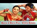 Back 2 Back Full Video Songs Maya Bazar Raja Bhoomika ETV Cinema