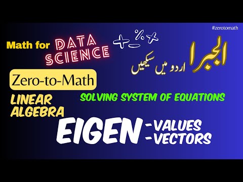 Tasks for Linear Algebra