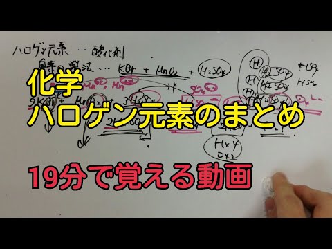 D1A: 重大な即時影響を伴う非常に有毒な物質