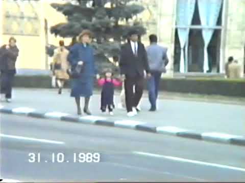 BACAU (1989)